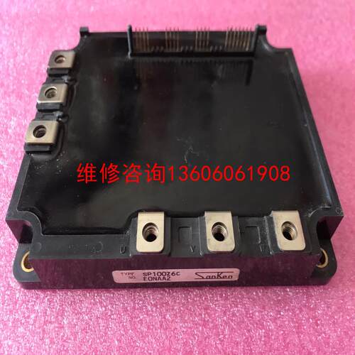 （请询价）SP100Z6C议价