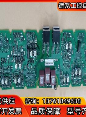 A5E00714561 A5E00714562 A5E007