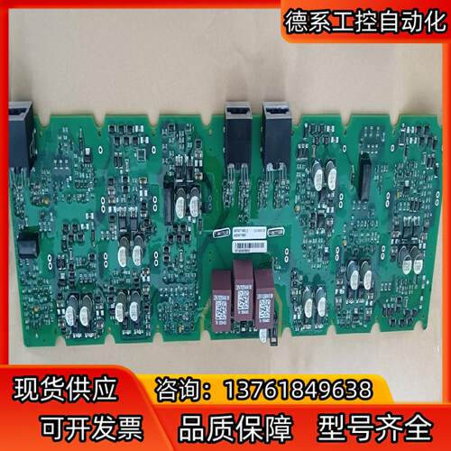A5E00714561 A5E00714562 A5E007