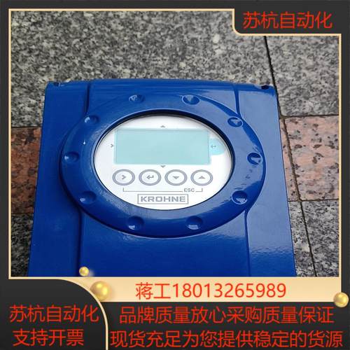 KROHNE科隆电磁计表头IFC050W传感器专用显示表