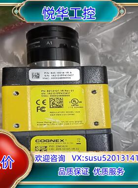 原装康耐视相机DM362X，拍。成色如图。功能正常，现货一议