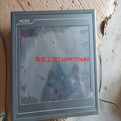 【荣强工控】昆仑通态 触摸屏 TPC1062K
