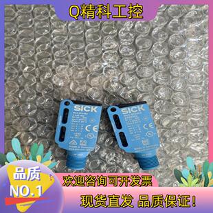 WL93 3P2462 SICK施克 现货