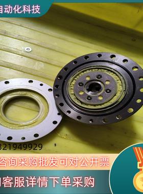 CS-25-80-C-CSP177-A  EJ18023