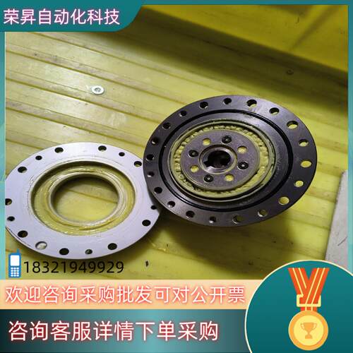 CS-25-80-C-CSP177-A  EJ18023