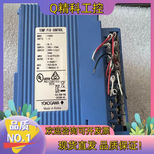现货横河 F3CU04-1S 模块图片