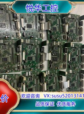 原装伺服驱动板！TMS-320LF2407APGEA，LC412议