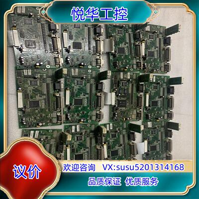 原装伺服驱动板！TMS-320LF2407APGEA，LC412议