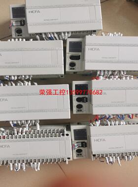 【荣强工控】禾川PLC，型号HCA2-24X16YT…有7条，质量包好，