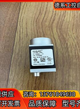 巴斯勒acA1600-20gc工业相机，，成色看图，