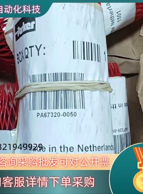 PA67320-0050紧凑型气缸全新原装实现货