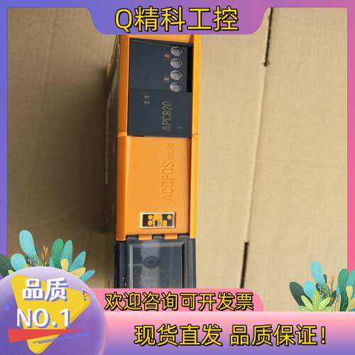 现货贝加莱PLC控制器   5PC820.SX01-00   拆