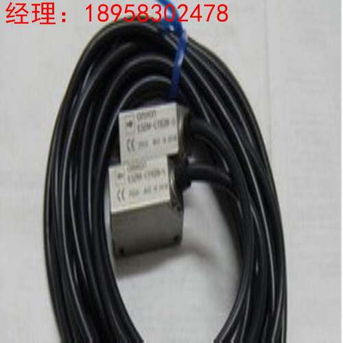 全新原装 欧姆龙 光电传感器 E3ZM-CT62B  质保一年