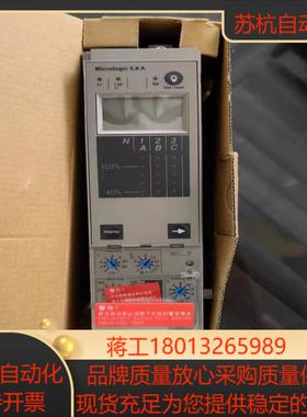 控制单.Micrologic.2.0A 2.0E 5