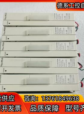 扩展模块FX3UC-1PS-5V，链接实拍图。功能正常，