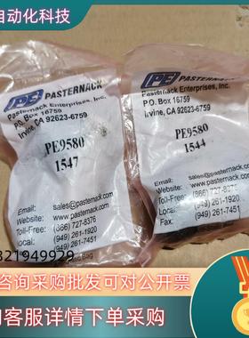 现货pasternack pe9580 1547/1544各