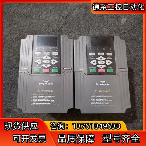 四方变频器 E580-4T0040G/4T0055P