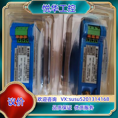 原装本特利Bently Nevada前置器330980-70-0议
