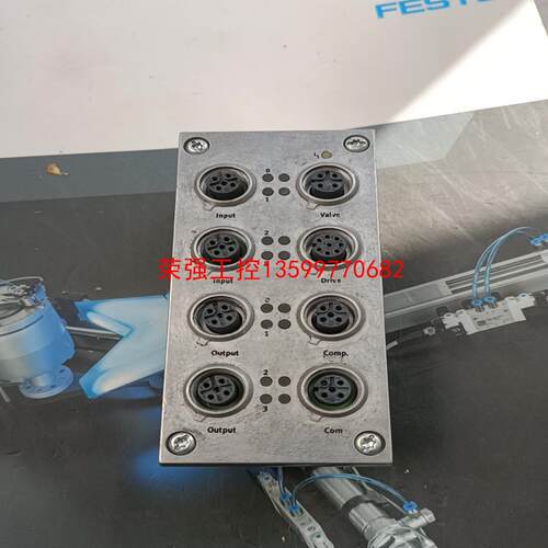 【荣强工控】费斯托阀岛模块CPX-SB-*-SA   FESTO  14
