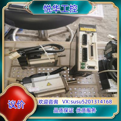原装伺服电机MHMD022G1U 200w 现货  质议