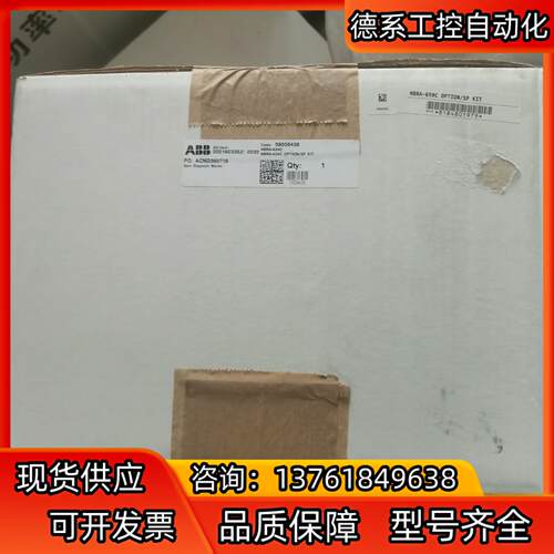 ABB传动 制动斩波器 NBRA-659C 全新 只有