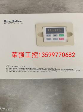 【荣强工控】F1000-G0110T3C