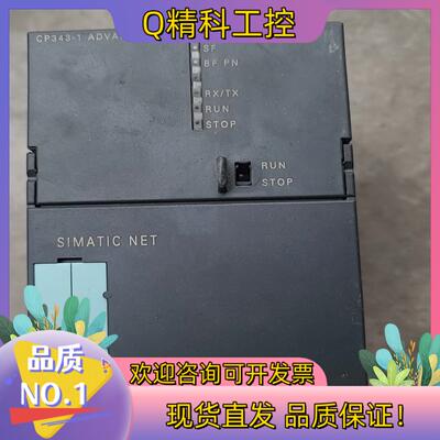 现货343-1GX21-0XE0