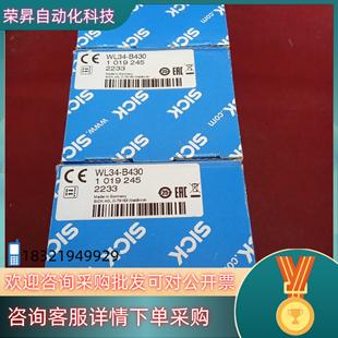 现货全新原装 B4305个 西克传感器ML34