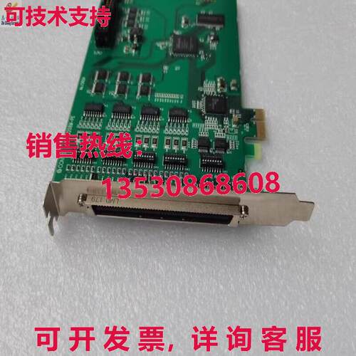 供应原装二手ContAC CNT-3208M-PE7363A卡