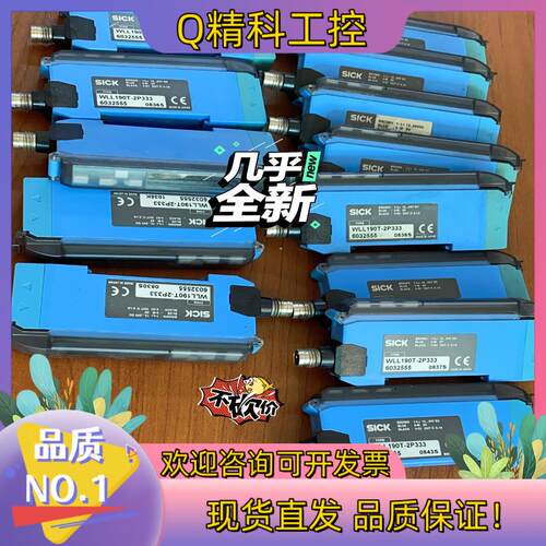 现货原装WLL190T-2P333