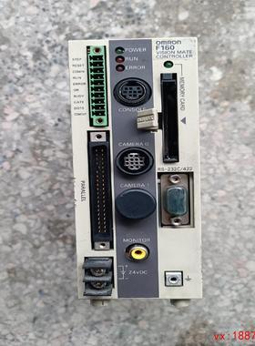 (非标价)ALMAGIX-SUPER F160V2-002 F160V