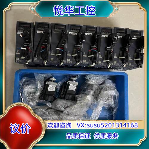原装MR-JE-10A HG-KN13J-S100J议