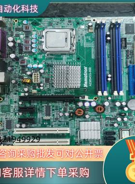 现货nematron AEM945G-868 工业主板