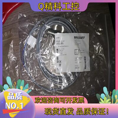 现货全新BALLUFF巴鲁夫BESM18MG-GSC70B-BV
