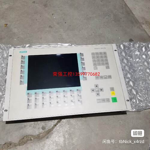【荣强工控】542-0AC10-2AX0，西门子触摸屏，功能包好，提供技
