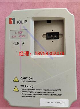 议价海利普变频器 HLP-A 1.5KW 380V HLPA01