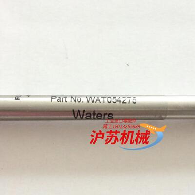 可退，沃特世Waters  Symmetry色谱柱C18