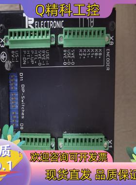 现货TR D-78647 Trossingen 07425/22