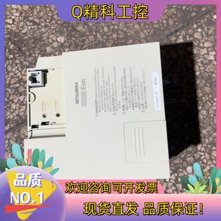 三菱E500变频器0.4kw看上 联系现货