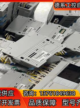 禾川PLC HCA2P-24X16YT-A