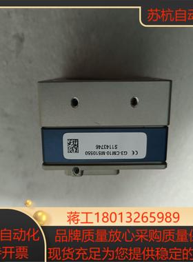 ，DALSA  G3-CM10-M510550 工业