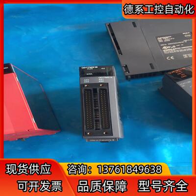 QD77MS16