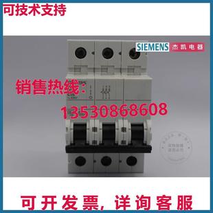 10A 原装 供应迷你断路器5SJ6310 7CC