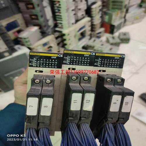 【荣强工控】CS1W-OD291有3个，9成新，一个160有，质保一年。