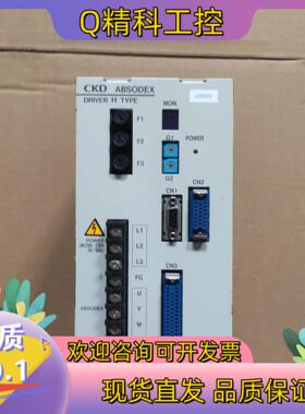 现货AX9075H CKD伺服驱动器 出售 议