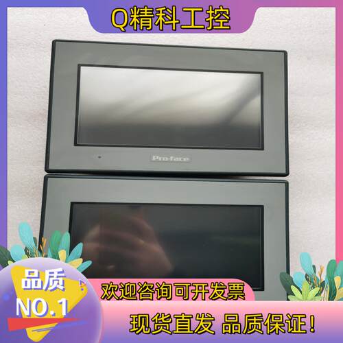 现货GC-4401W PFXGE4401WAD普洛菲斯触摸屏二