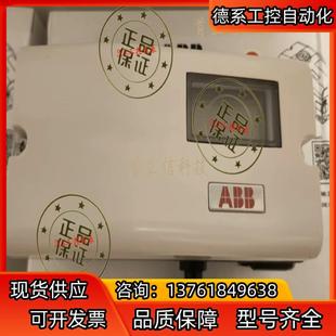 7010521001RSR5ABB阀门定位器