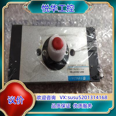 肇庆方大气缸QGK-2SD20T180有五个议价