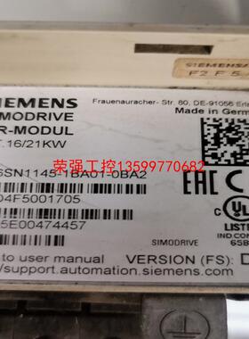 【荣强工控】6SN1145-1BA01-0BA2  西门子 16KW