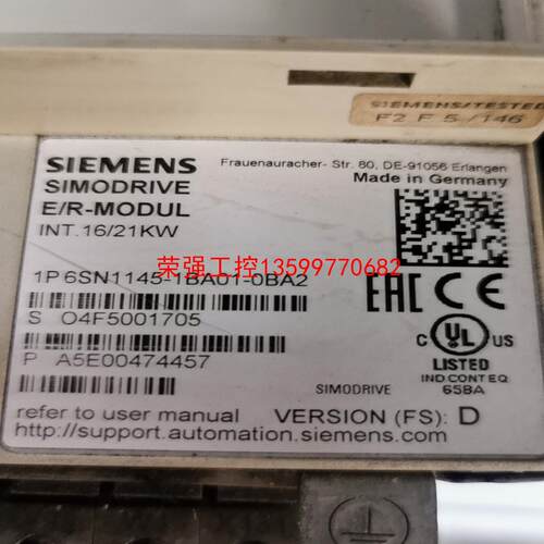 【荣强工控】6SN1145-1BA01-0BA2  西门子 16KW